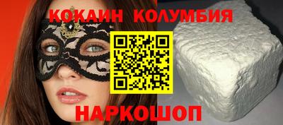 гашик Бугуруслан