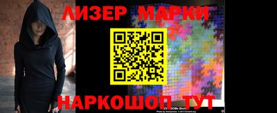 гашик Бугуруслан