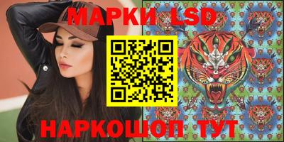 гашик Бугуруслан