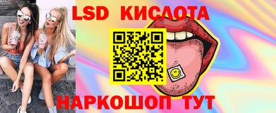 apvp Бузулук