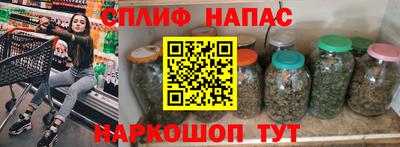 apvp Бузулук