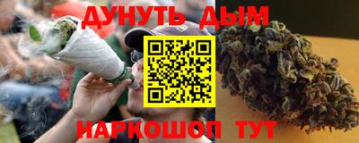 apvp Бузулук