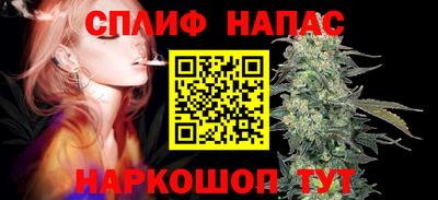 apvp Бузулук