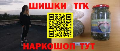 гашик Бугуруслан