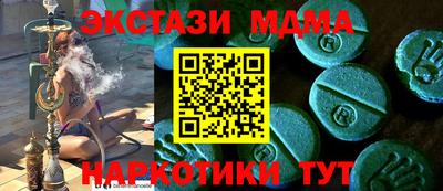гашик Бугуруслан