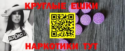 гашик Бугуруслан