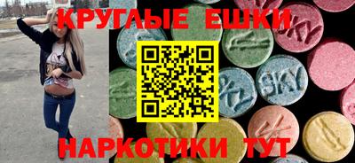 apvp Бузулук