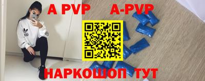 гашик Бугуруслан