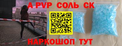 гашик Бугуруслан