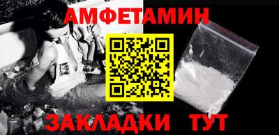 apvp Бузулук