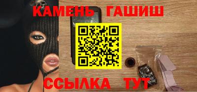 apvp Бузулук