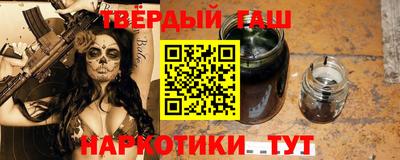 apvp Бузулук