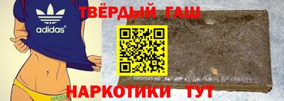 эйфоретик Будённовск