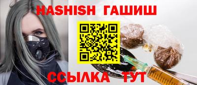 apvp Бузулук