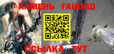 apvp Бузулук