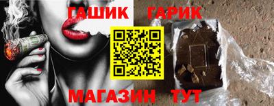 apvp Бузулук