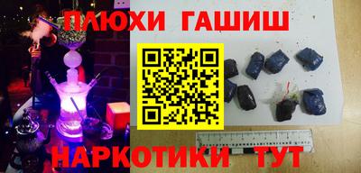 apvp Бузулук
