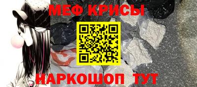 гашик Бугуруслан