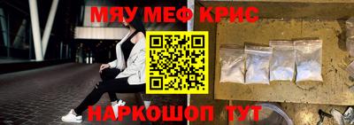 гашик Бугуруслан