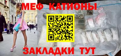apvp Бузулук