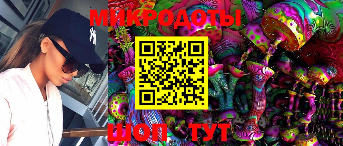 Псилоцибиновые грибы Psilocybine cubensis Шуя
