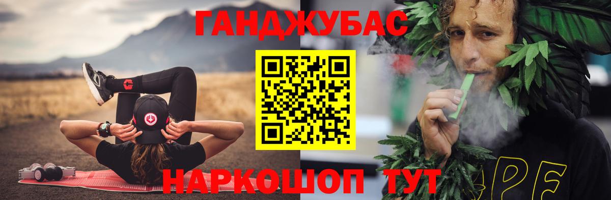 Шуя  Марихуана VHQ  Бошки марихуана SATIVA & INDICA  Бошки марихуана гибрид  Шишки марихуана тримм  Вход с VPN 